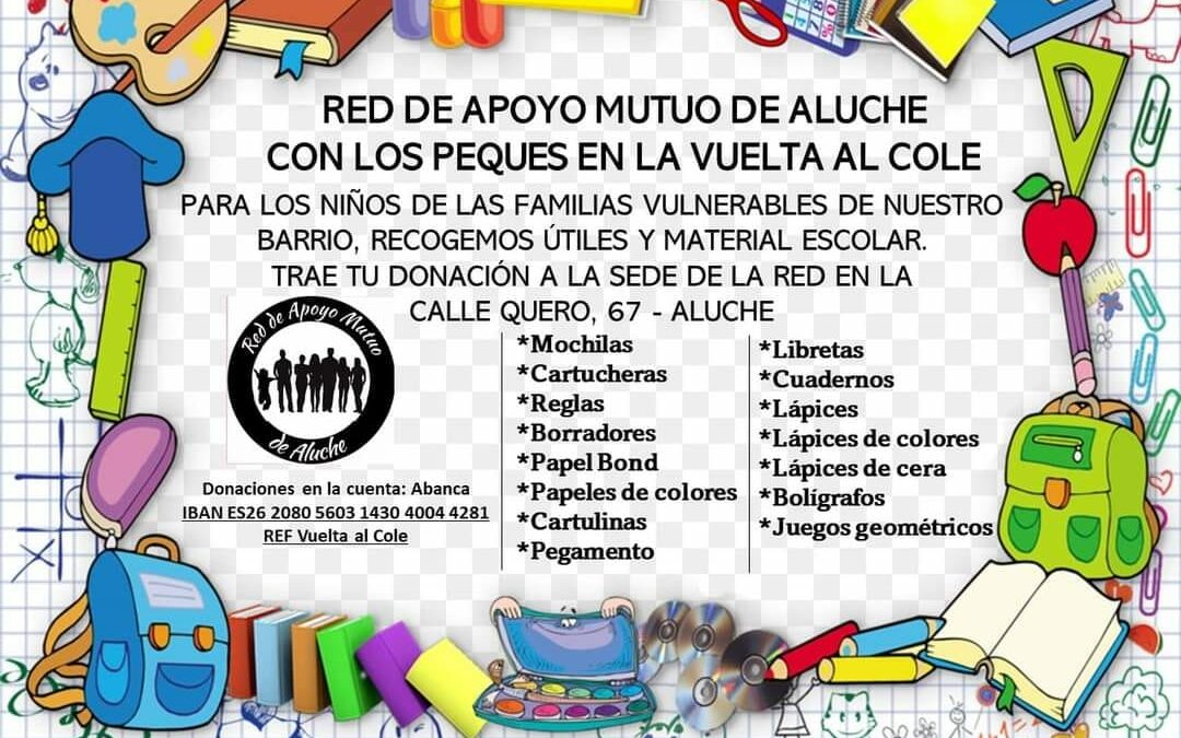 DONACIÓN DE MATERIAL ESCOLAR EN ALUCHE